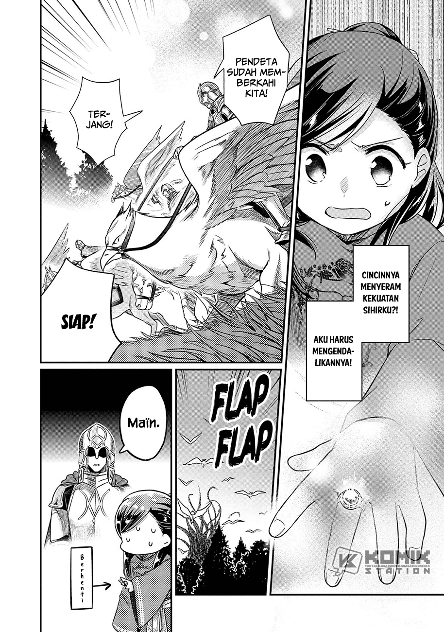 Honzuki no Gekokujou: Part 2 Chapter 34